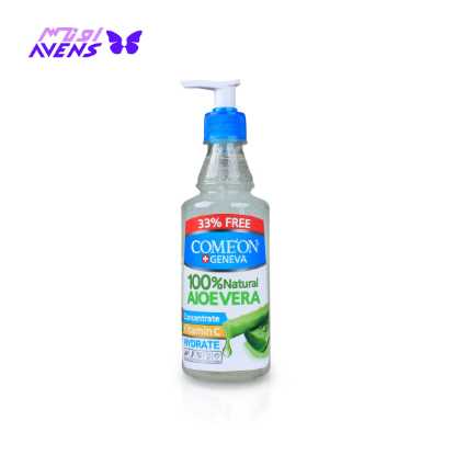 پخش محصولات آرایشی - پخش آرایشی در اینستاگرام - ژل آبرسان آلوئه ورا کامان 100% طبیعی