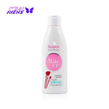 نمایندگی محصولات آرایشی - فروش عمده آرایشی - شیر پاک کن سوپکس مدل ALOEVERA حجم 200 میلی لیتر