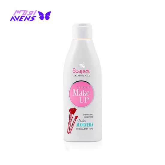 نمایندگی محصولات آرایشی - فروش عمده آرایشی - شیر پاک کن سوپکس مدل ALOEVERA حجم 200 میلی لیتر