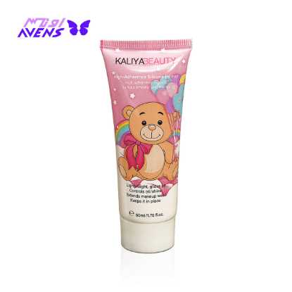 خرید ارزان محصولات آرایشی و بهداشتی و پخش عمده پرایمر کالیا بیوتی