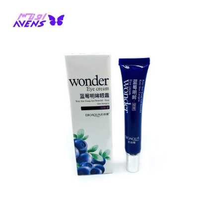 کرم دور چشم بلوبری واندر بیوآکوا | پخش آرایشی معتبر اونس