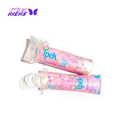 پد آرایش ایپک | فروش عمده پد ایپک | پخش آرایشی معتبر اونس