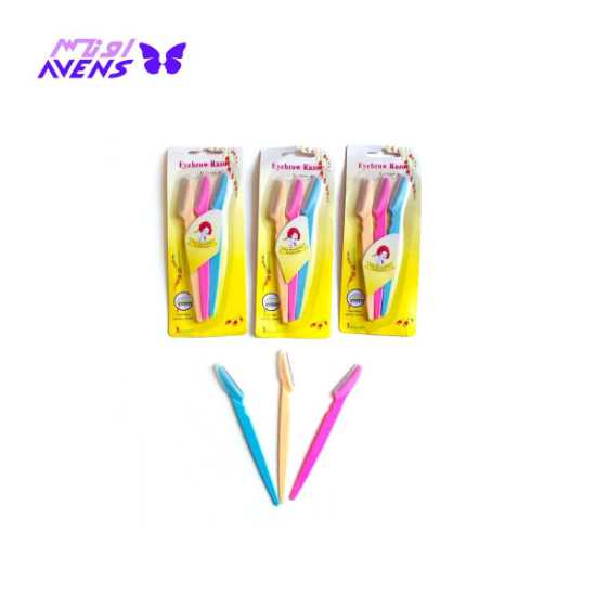 تصویر  تیغ اصلاح ابرو و صورت