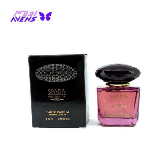 عطر زنانه پرطرفدار ورساچه کریستال نویر برند اسپادا کالکشن کد 107 | فروشگاه عطر و ادکلن عمده 