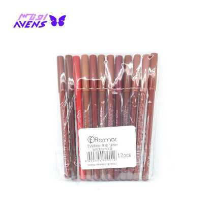 خط لب فلومار |  مداد لب فلومار | فروش عمده خط لب فلومار