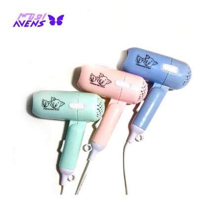 سشوار مسافرتی فانتزی | پخش عمده لوازم برقی آرایشی