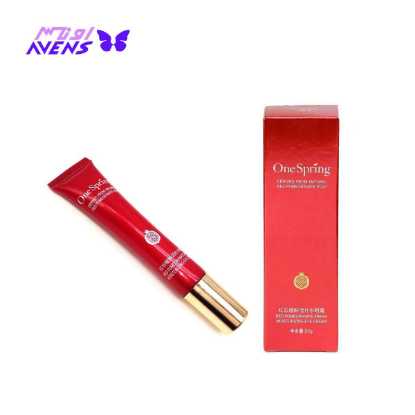 کرم دور چشم انار وان اسپرینگ قیمت ارزان | پخش آرایشی معتبر اونس