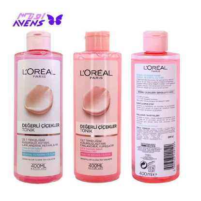 نمایندگی اورآل (اورال) در تهران | تونر لورال پوست های خشک و حساس ، پوست نرمال و مختلط | پخش آرایشی اونس