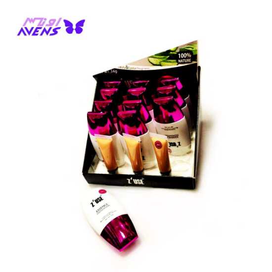 کرم پودر زئوس تیوپی درب بنفش | فروش عمده لوازم آرایشی و بهداشتی سایت اونس