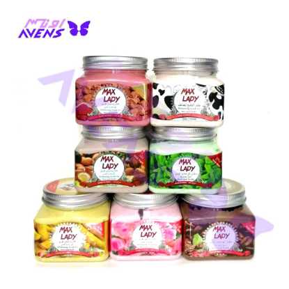 فروش عمده اسکراب شنی کاسه ای مکس لیدی | فروش عمده لوازم بهداشتی | معتبرترین سایت | شرکت پخش آرایشی اونس