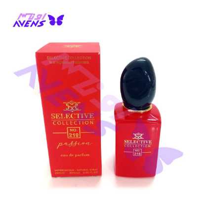 وارد کننده عطرهای مینیاتوری | مرکز پخش عطرهای مینیاتوری سلکتیو