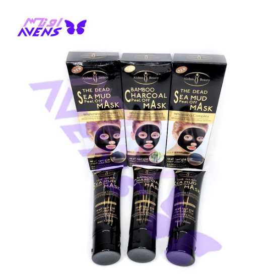  ماسک ذغال آیچون بیوتی | اونس معتبرترین فروشگاه عمده فروشی آرایشی ارزان