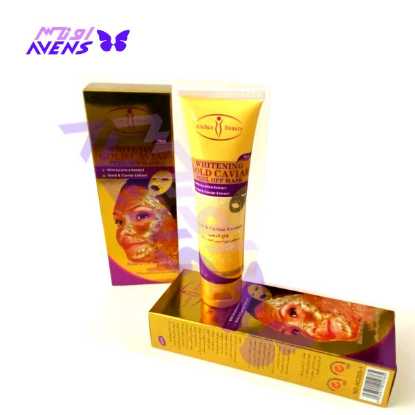 ماسک خاویار طلا ایچون بیوتی | خرید عمده ماسک صورت | پخش آرایشی اونس