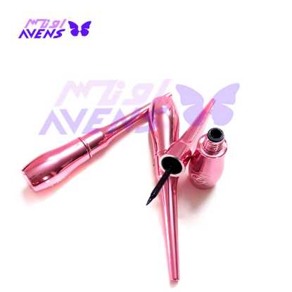 بهترین جا برای خرید عمده آرایشی | معتترین سایت آرایشی اونس