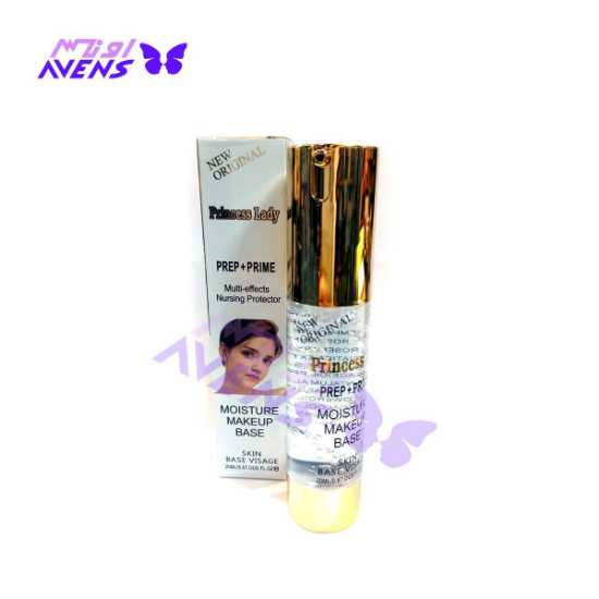 پرایمر پرنسس لیدی | بهترین جا برای خرید عمده لوازم آرایشی | فروشگاه اینترنتی اونس