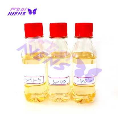 فروش عمده عطر گرمی و لیتری 