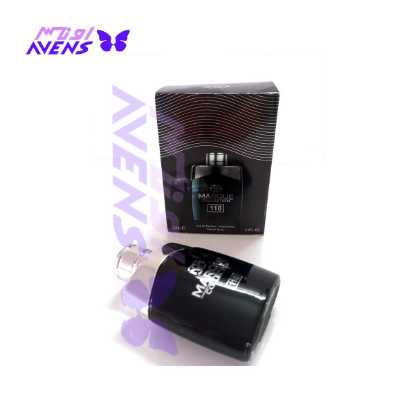 عطر مردانه لجند مونت بلانک | نمایندگی عطرهای مینیاتوری | معتبرترین سایت پخش عطر و ادکلن