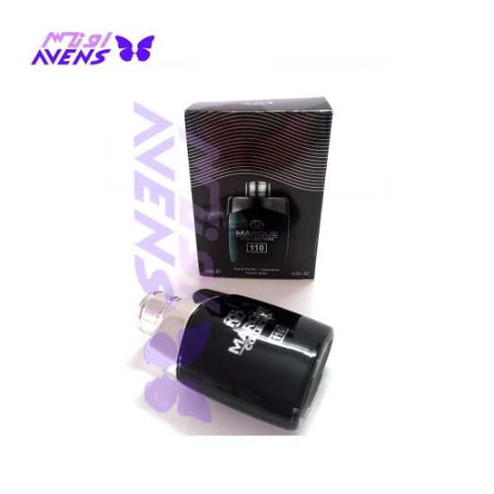 عطر مردانه لجند مونت بلانک | نمایندگی عطرهای مینیاتوری | معتبرترین سایت پخش عطر و ادکلن