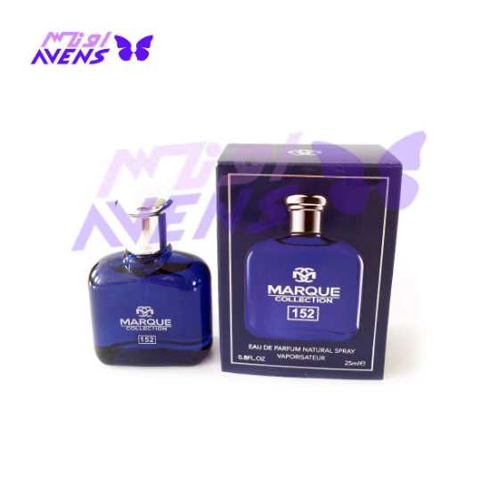 عطر مردانه پلو آبی مارکو کالکشن کد 152 | خرید عمده ادکلن های شرکتی | فروشگاه اونس مرکز پخش عطر و ادکلن