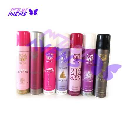 پخش عمده اسپری ارزان | عمده فروشی اسپری و مام | پخش آرایشی اونس