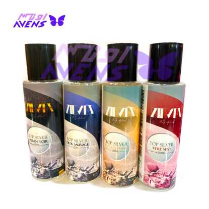 فروش عمده محصولات آرایشی دارای سیب سلامت 