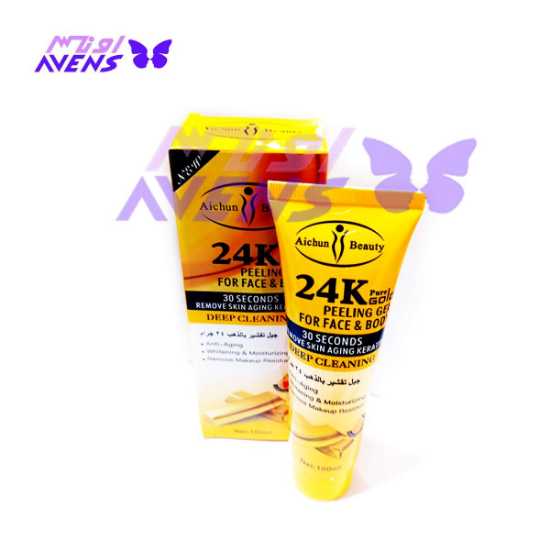 ماسک صورت طلا 24k آیچون بیوتی | فروش عمده ماسک لایه بردار صورت 