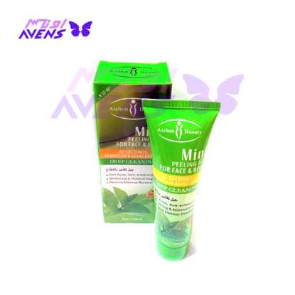 کرم و ماسک لایه بردار چای سبز آیچون بیوتی | بهترین لایه بردار صورت