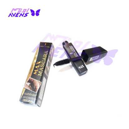 فروش عمده محصولات لیدی گاش