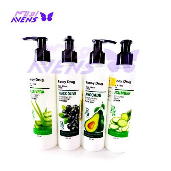 کرم مرطوب کننده دست و صورت پانی دراگ | فروش عمده کرم مرطوب کننده و نرم کننده