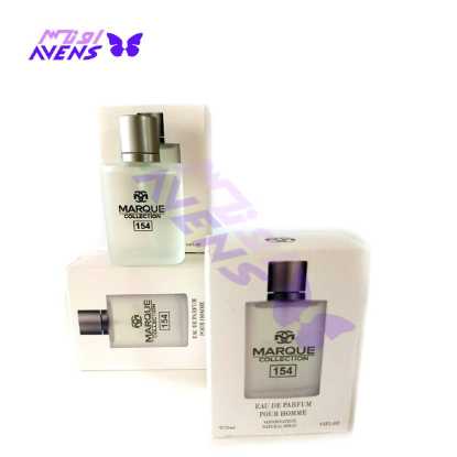 عطر مردانه مارکو کالکشن کد 154 | عطر ادکلن جورجیو آرمانی آکوا دی جیو | فروش عمده عطر و ادکلن اماراتی
