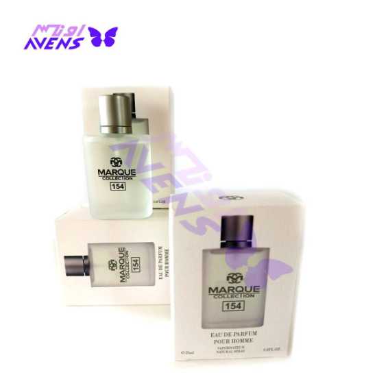 عطر مردانه مارکو کالکشن کد 154 | عطر ادکلن جورجیو آرمانی آکوا دی جیو | فروش عمده عطر و ادکلن اماراتی