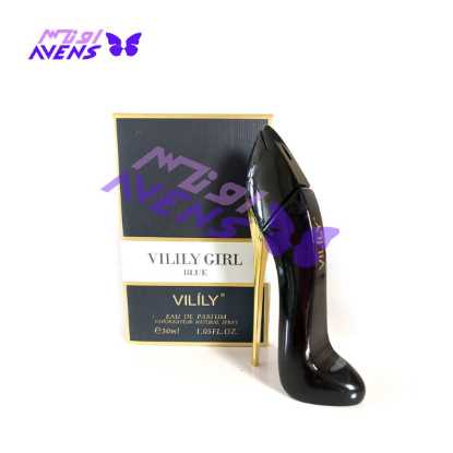 ادکلن  گودگرل مشکی | فروش عمده عطر و ادکلن های اماراتی و شرکتی | پخش ادکلن اماراتی اونس