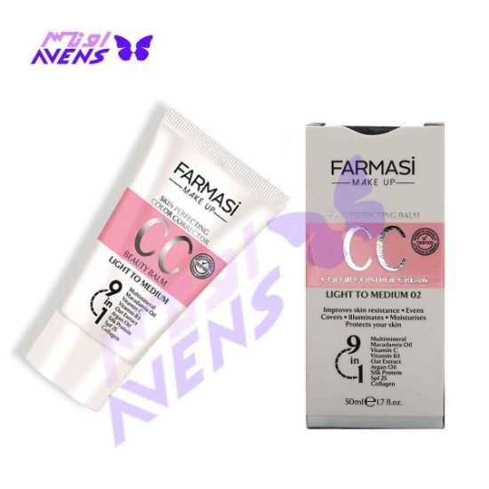 سی سی کرم فارماسی اصل |‌ سایت معتبر نمایندگی محصولات فارماسی اورجینال در تهران | پخش آرایشی اورجینال