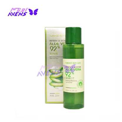 تونر آلوئه ورا  BIOAQUA اصلی | وارد کننده محصولات مراقبت صورت اورجینال | پخش عمده لوازم آرایشی اورجینال بازار تهران