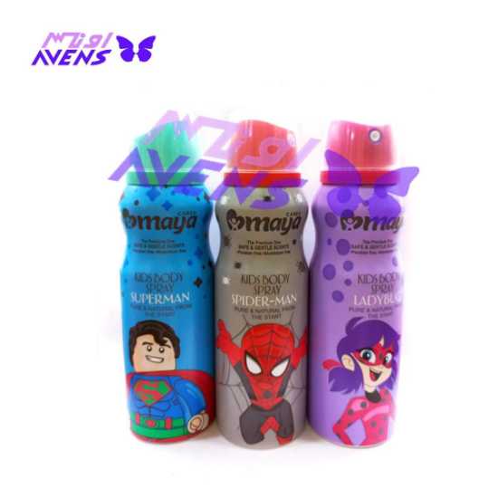 تصویر  اسپری بچگانه مایا 