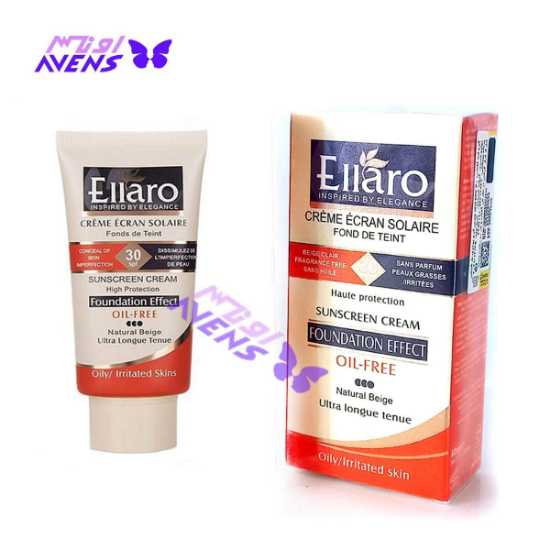 ضدآفتاب الارو اورجینال SPF 30 فاقد چربی | عمده فروشی محصولات الارو | پخش آرایشی اونس