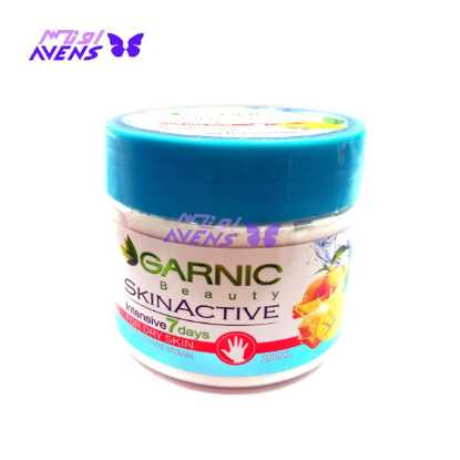 کرم مرطوب کننده  و نرم کننده | محصولات پوستی | آرایشی عمده اونس