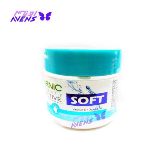 کرم مرطوب کننده و آبرسان دست و صورت گارنیک مدل SOFT | فروش عمده محصولات پوستی | پخش آرایشی اونس