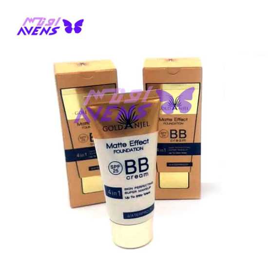 بی بی کرم گلد آنجل | پخش عمده محصولات لوازم آرایشی و بهداشتی اونس