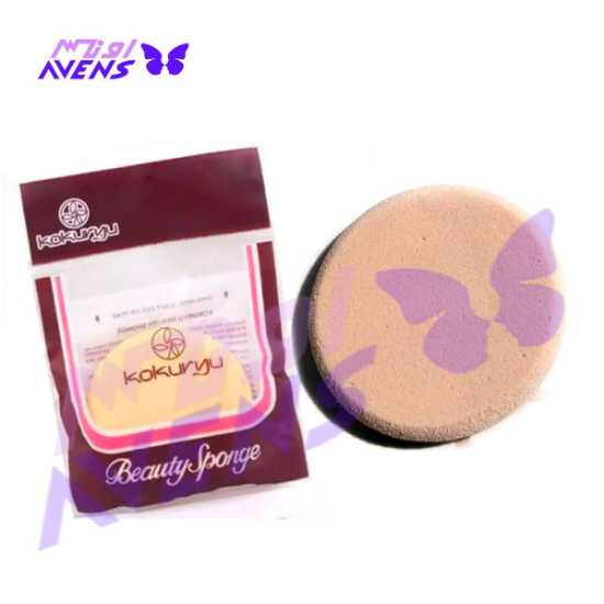 پد پنکیک سامر | پد آرایشی | سایت لوازم آرایشی عمده اونس