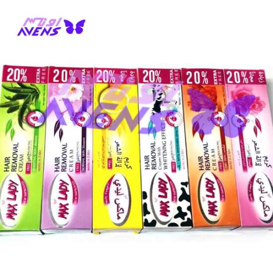 کرم موبر مکس لیدی | اونس وارد کننده آرایشی وب سایت 