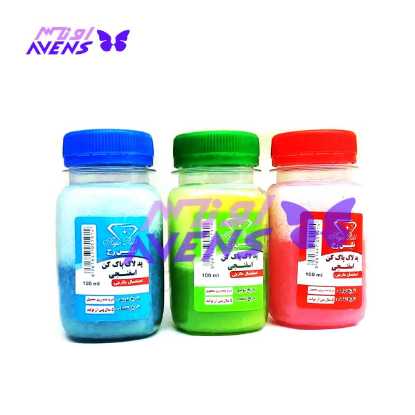 لاک پاک کن انگشتی | سایت عمده آرایشی معتبر