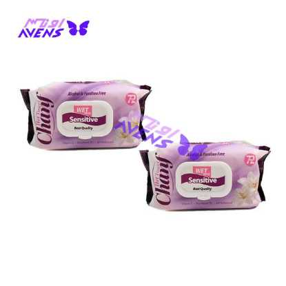 دستمال مرطوب بالشتی چانف | خرید عمده دستمال مرطوب | آرایشی عمده اونس