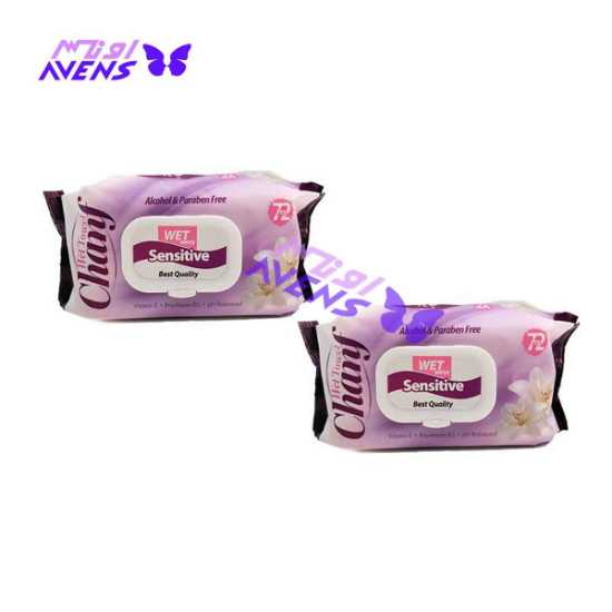 دستمال مرطوب بالشتی چانف | خرید عمده دستمال مرطوب | آرایشی عمده اونس