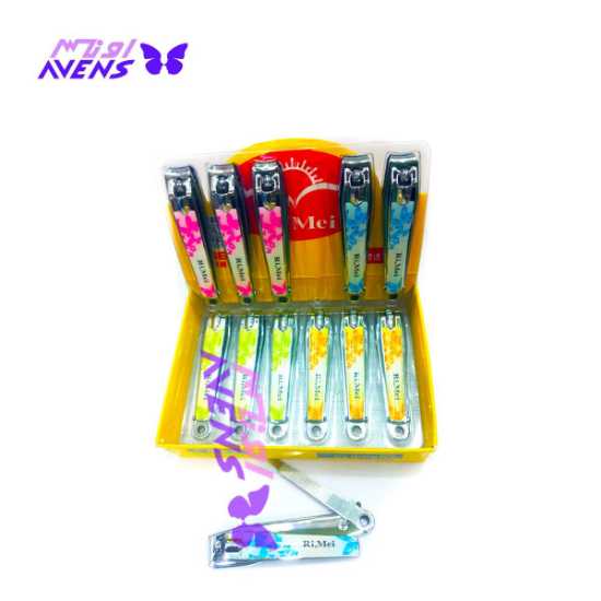 ناخن گیر عمده | عمده فروشی آرایشی اونس