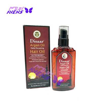 روغن مو آرگان دیسار | عمده فروشی آرایشی | آرایشی عمده اونس