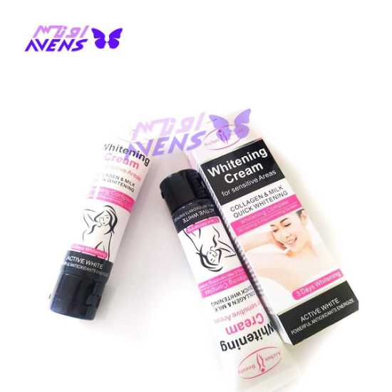 کرم رفع تیرگی بدن آیچون بیوتی | لوازم آرایشی عمده اونس